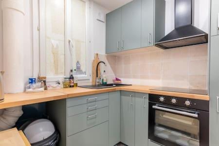 New Entiry Apartment-private In *
