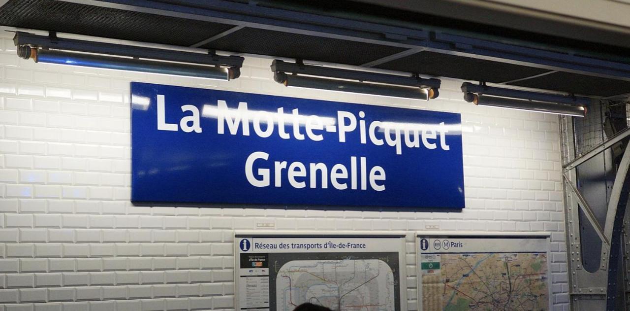 Tour Eiffel Motte Picquet Fremicourt