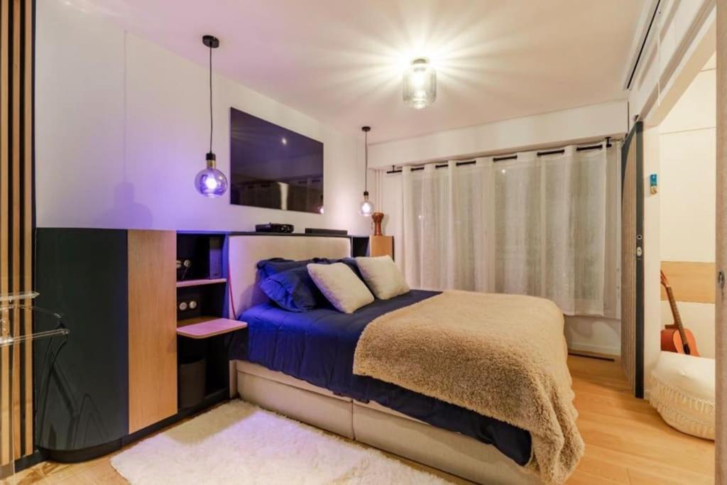 Havre De Paix A Apartment *