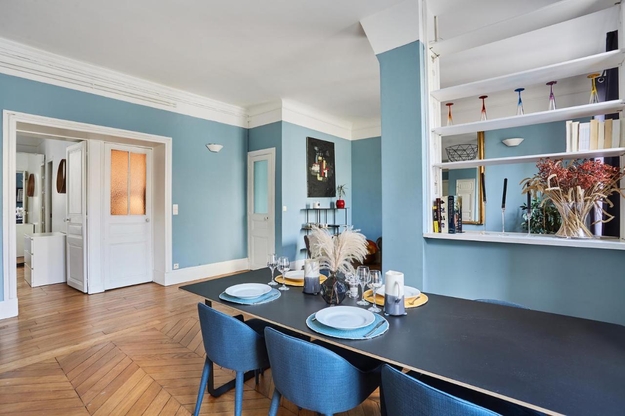 Place De L'etoile By Studio Prestige Paris