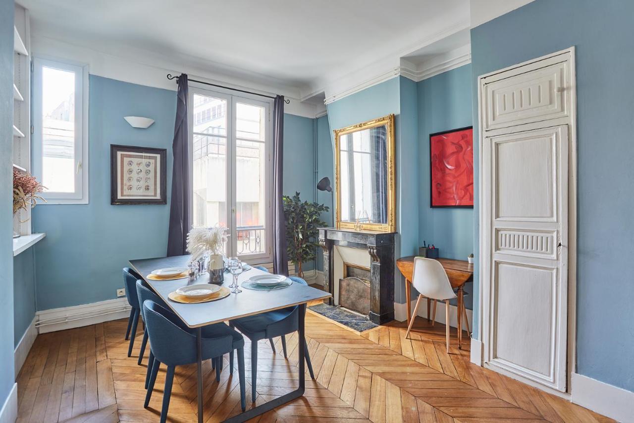 Place De L'etoile By Studio Prestige Apartment
