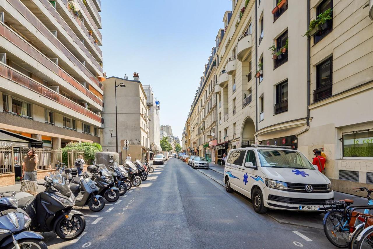 Folie-mericourt - Welkeys * Paris