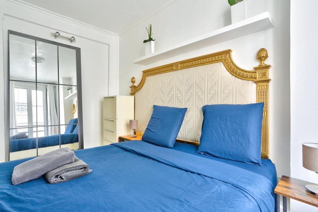 Apartment Quartier Arc De Triomphe 2