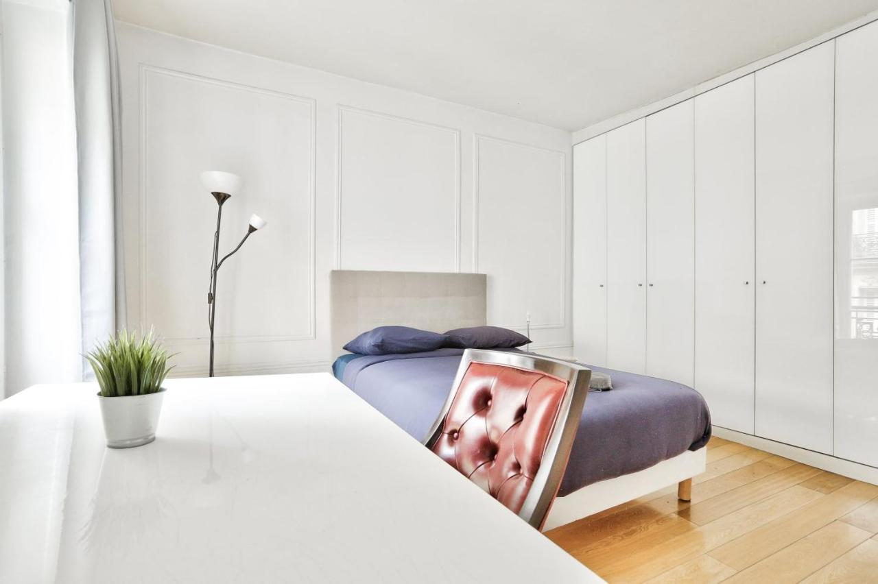 Quartier Champs-elysees 3 Appartement *