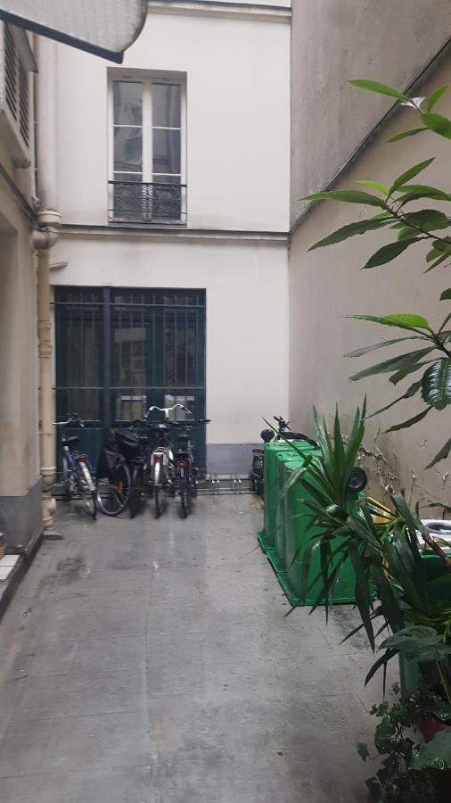 El Paraiso De Apartment *