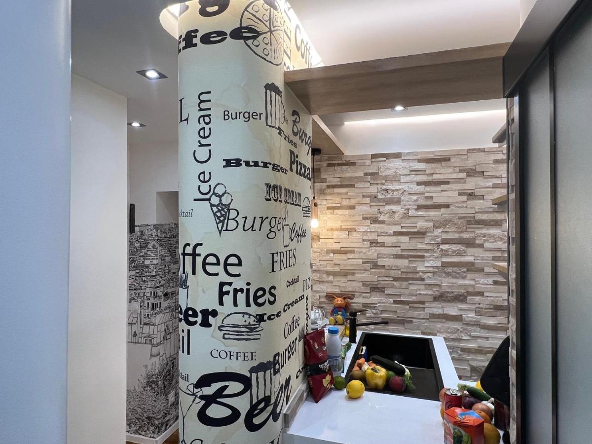 Cosy A 500m De Montmartre Apartamento Paris