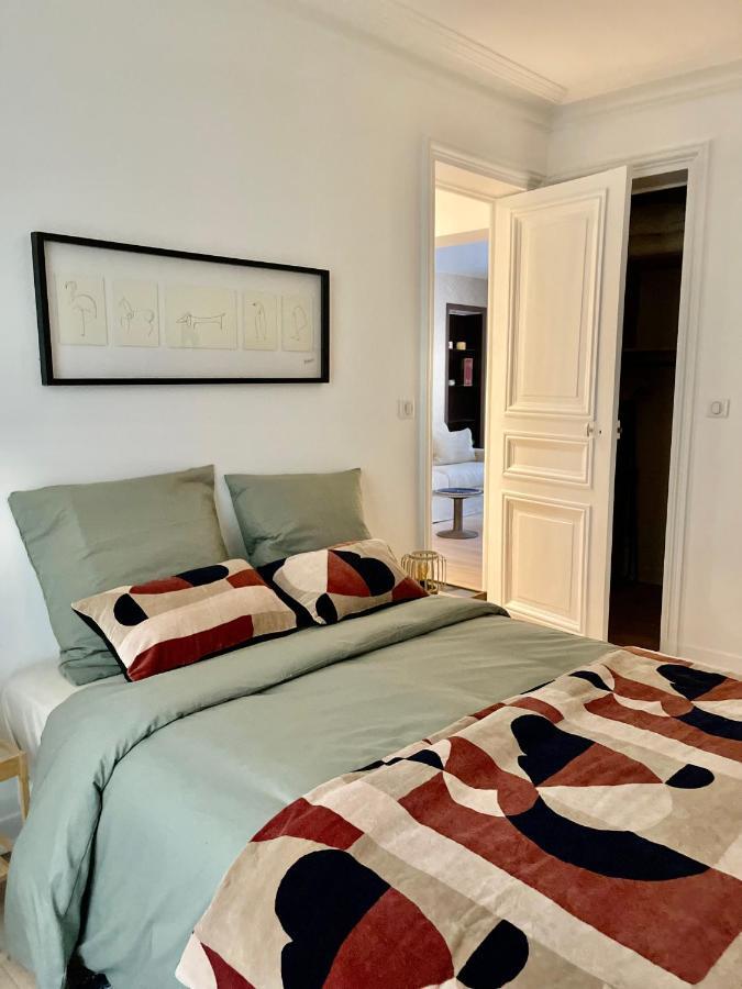 Cosy Champs Elysees *