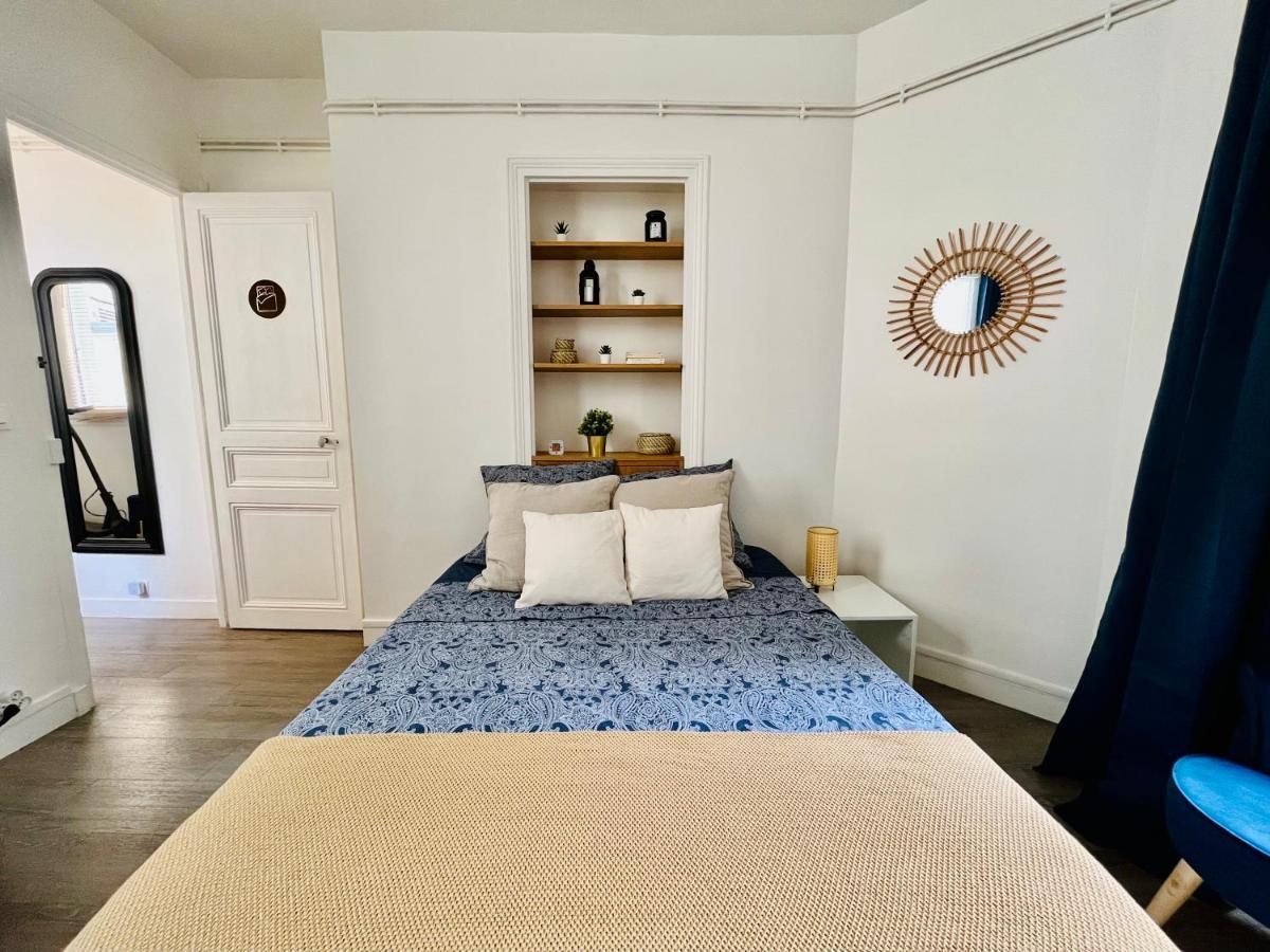 Heaven Of Peace Homestay Paris