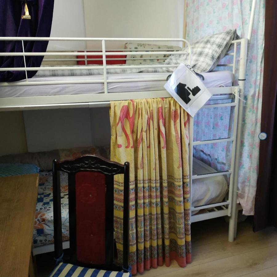 A Hostel *