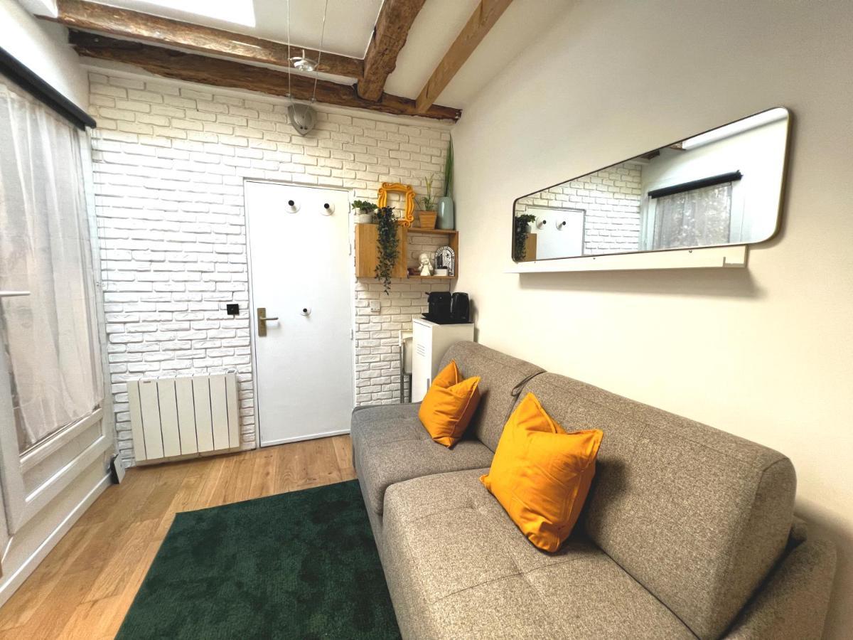 Cozy Hideaway Private *