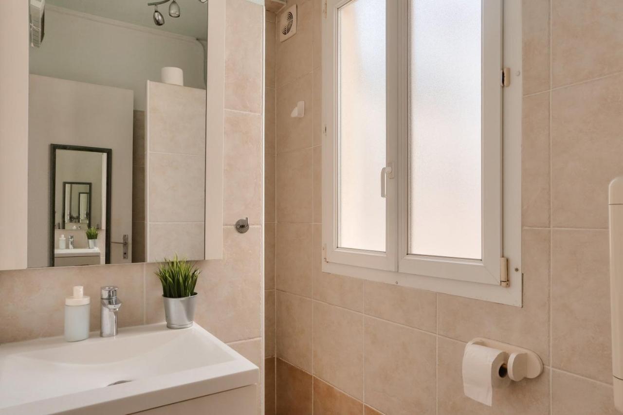 Apartment - Quartier Galeries Lafayette Haussmann 2 Free Netflix *