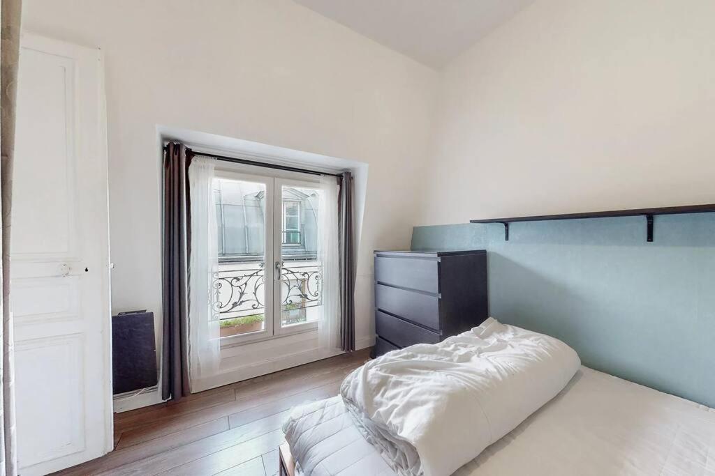 2 Pieces Lumineux & Calme Paris