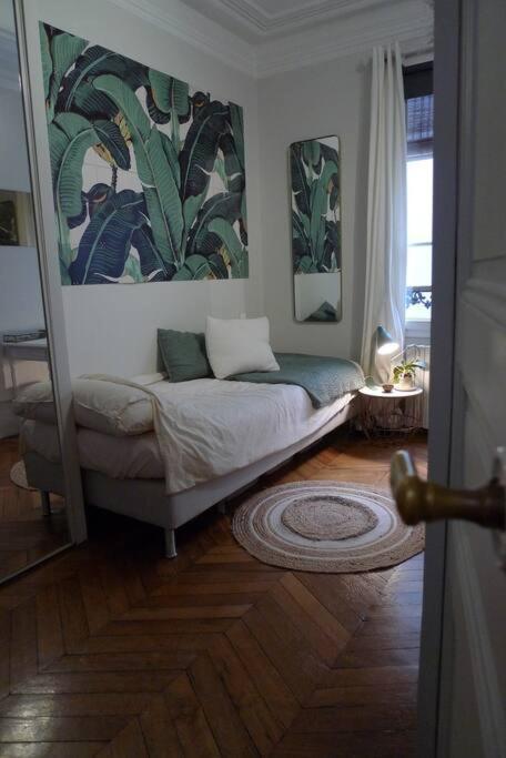 Cosy Nest In - Rive Gauche Paris