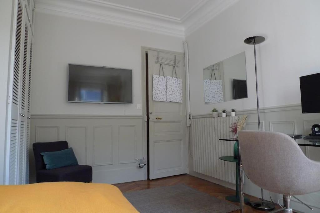 Cosy Nest In - Rive Gauche Apartment
