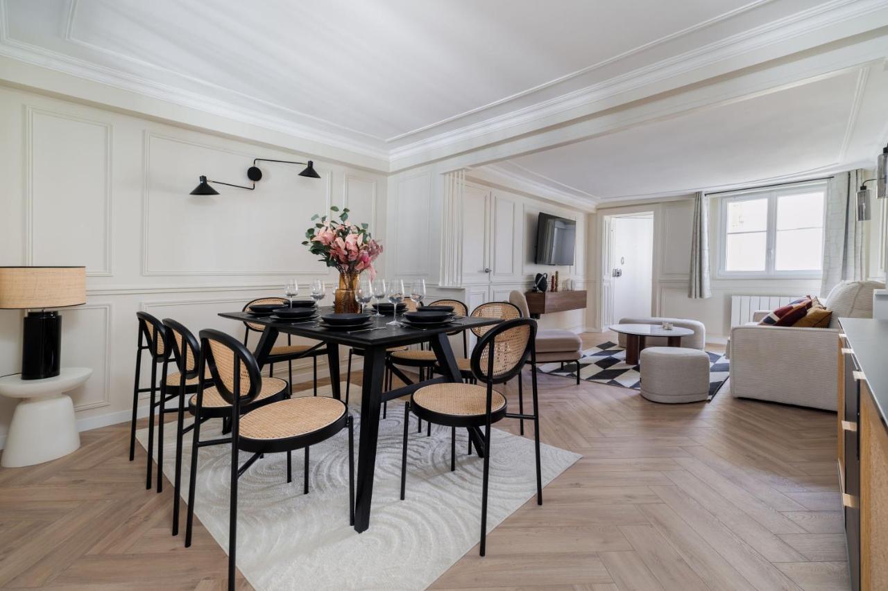 Appartement Poetic - Louvre Paris