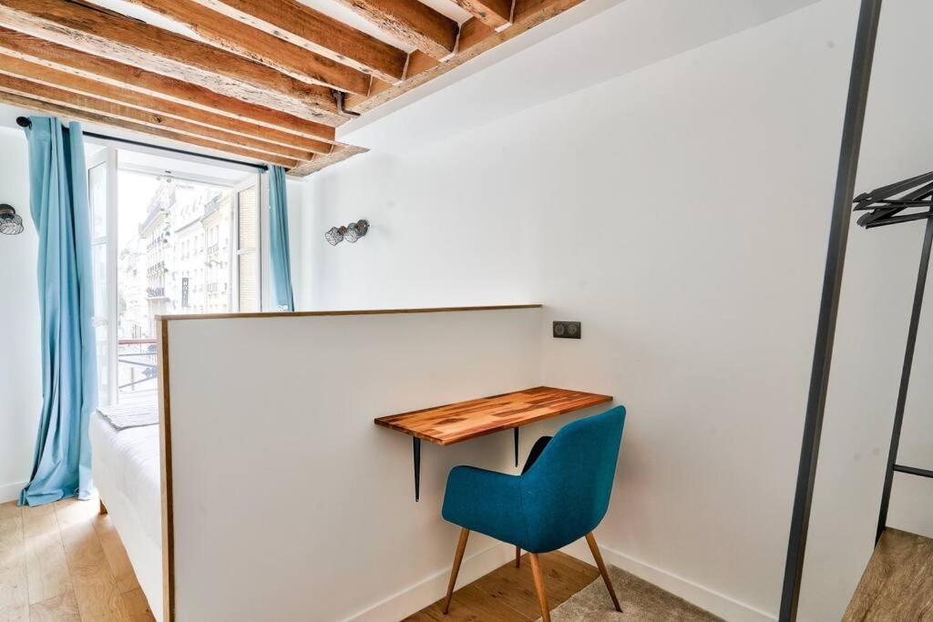 Appartement Magnifique Pour 6 - Montorgueil