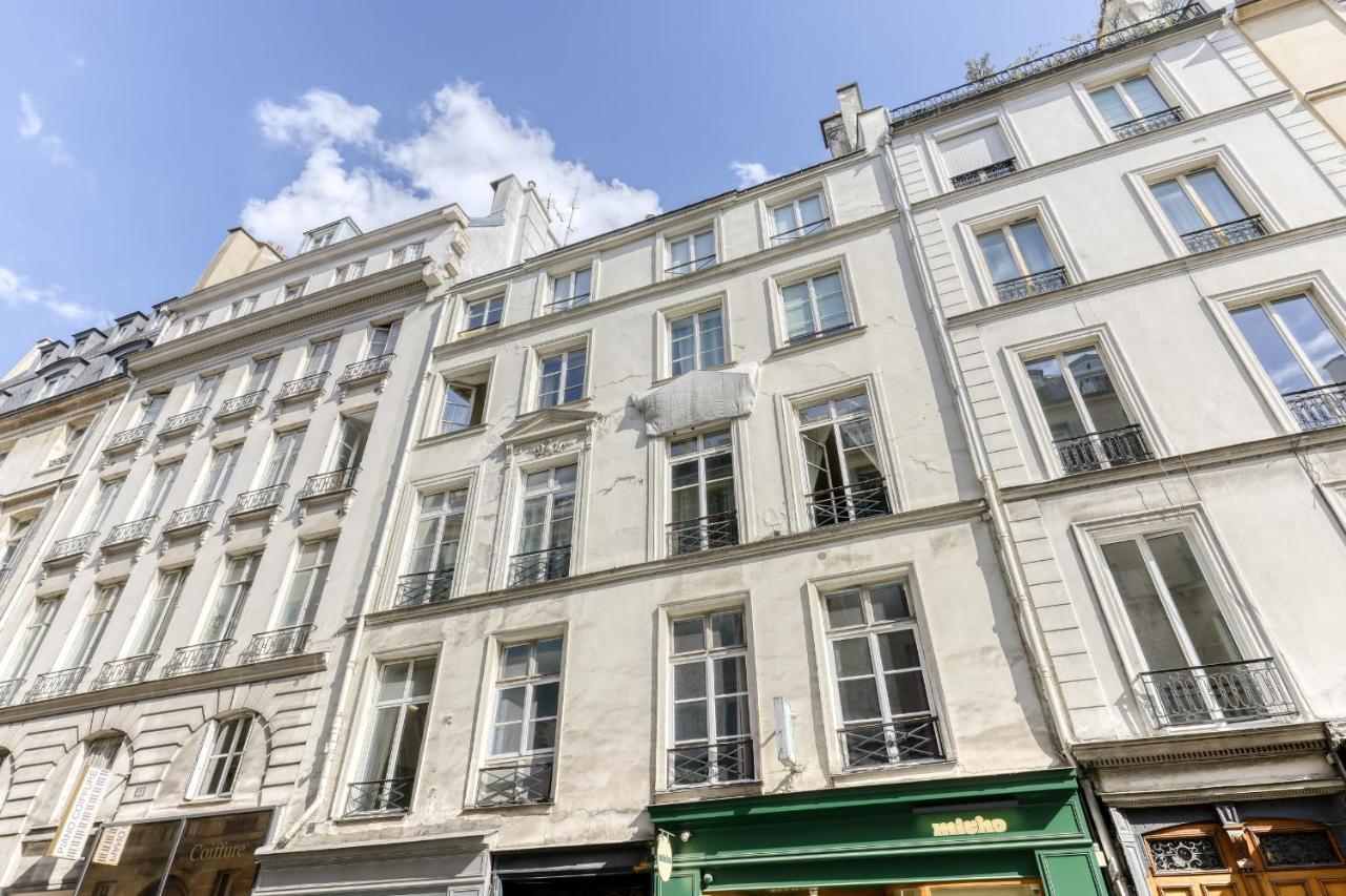The Typical Parisian Flat - Louvre Royal - 1