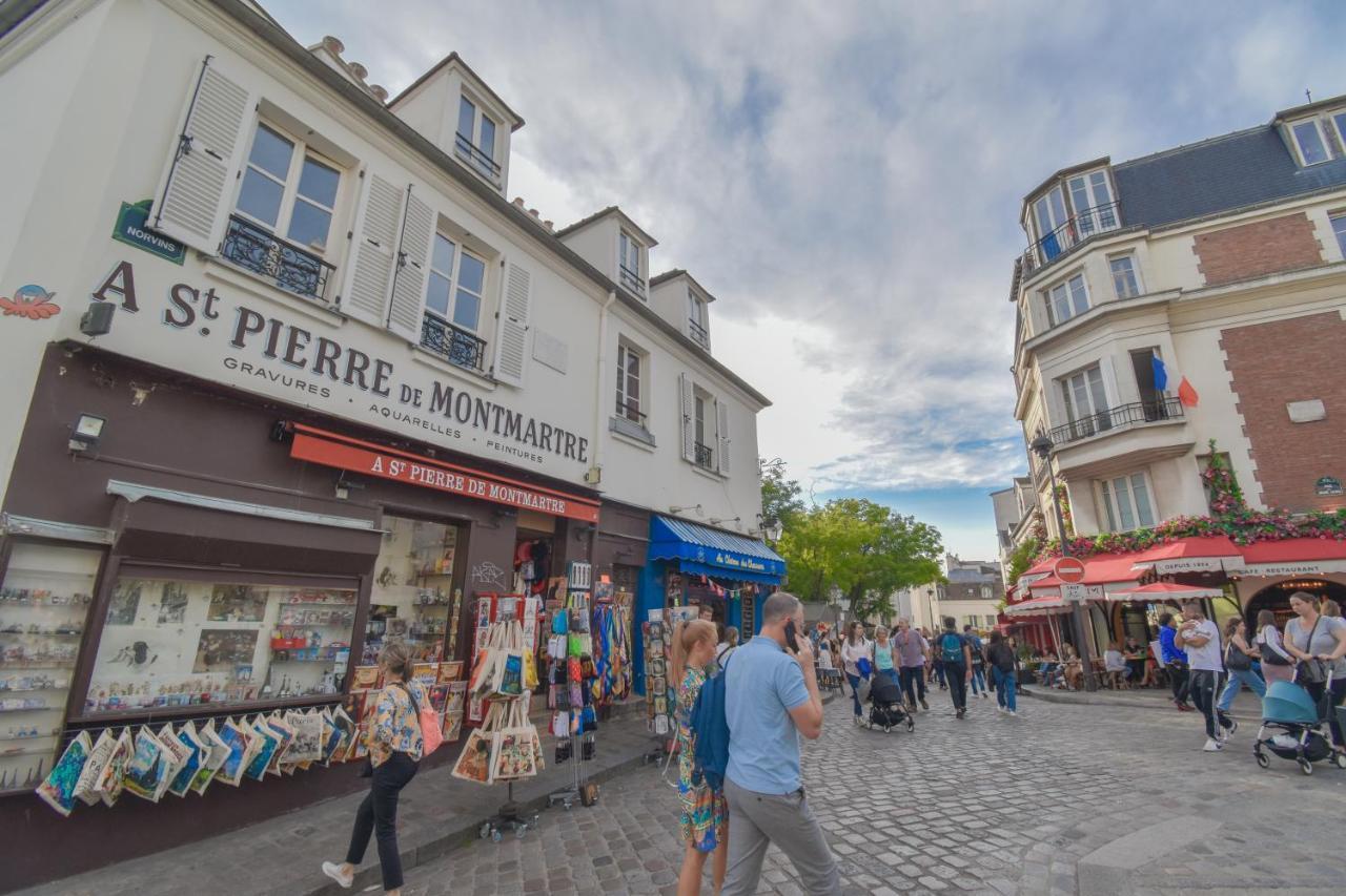 T1 Prestige Montmartre Apartamento