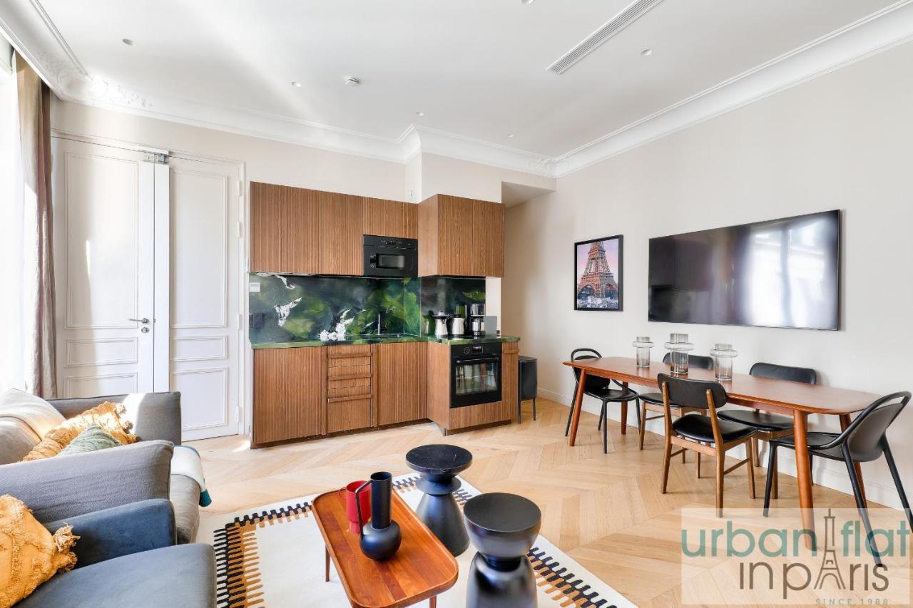 Appartement 141 - Beautiful Flat Triangle D Or Champs Elysees *
