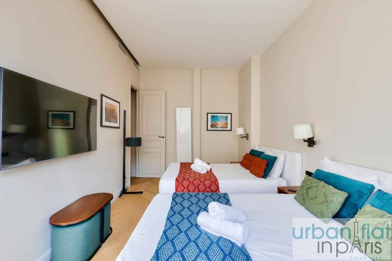 Appartement 141 - Beautiful Flat Triangle D Or Champs Elysees *