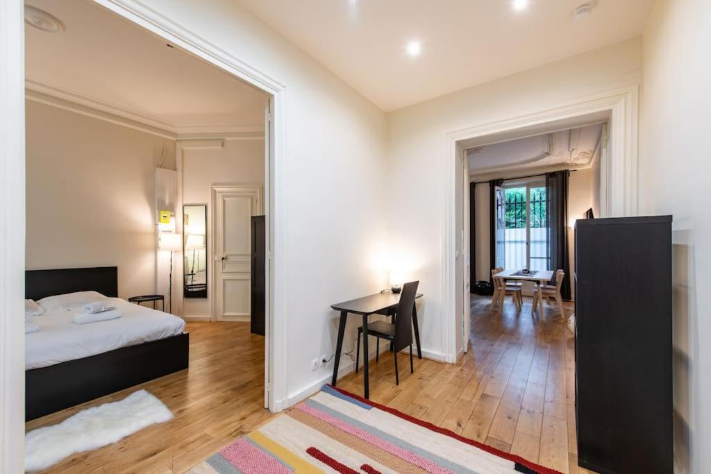 Apartment Morland - And Cozy Near The Seine