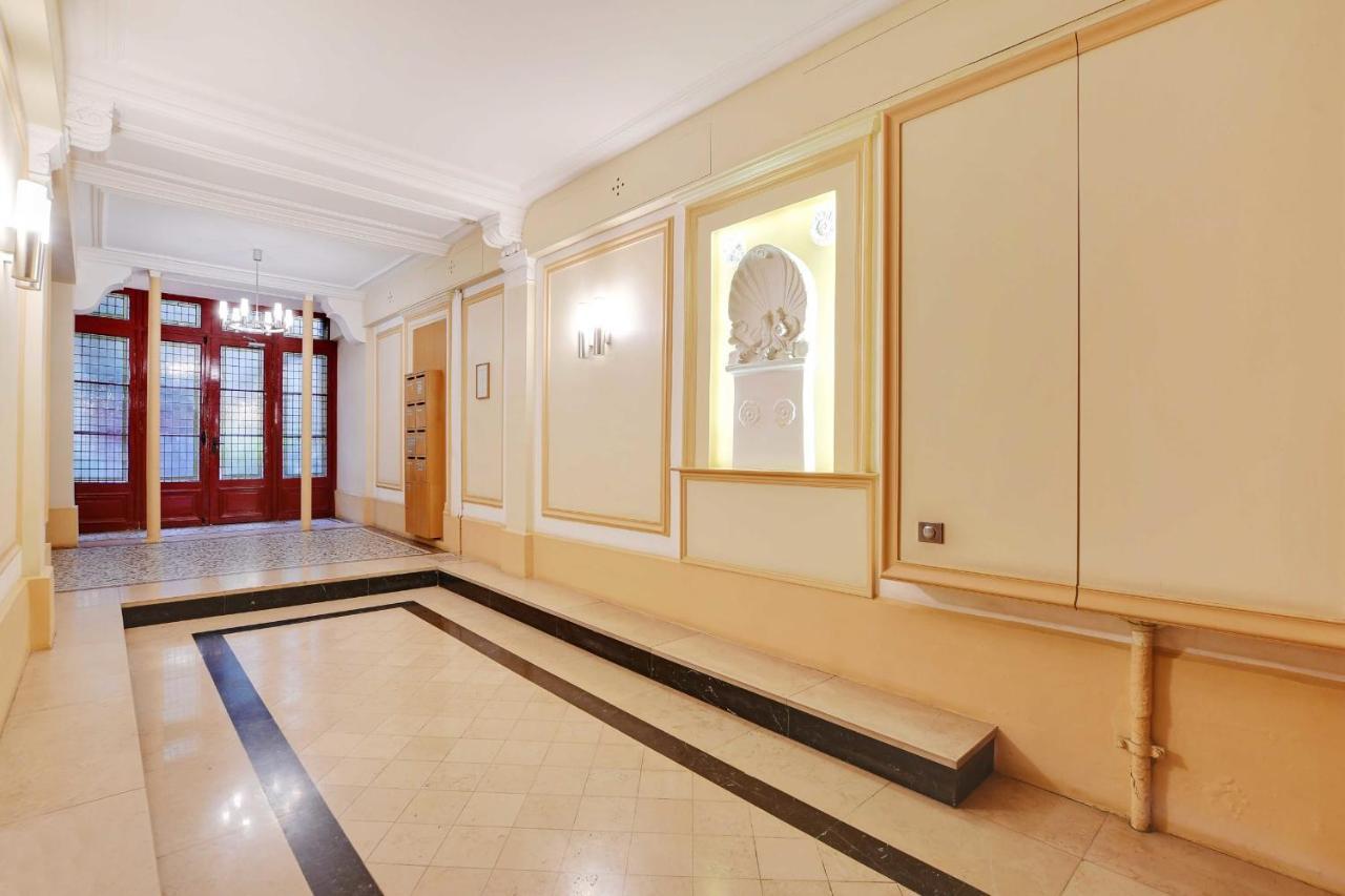 Cozy Studio 2p Next To Place De La Concorde *
