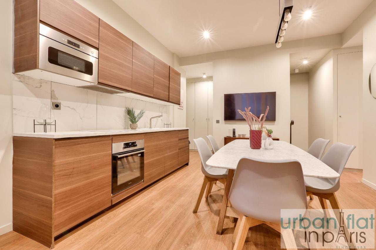 Apartment Urban Flat 77 - Sublime And Spacious Flat In Le Marais *