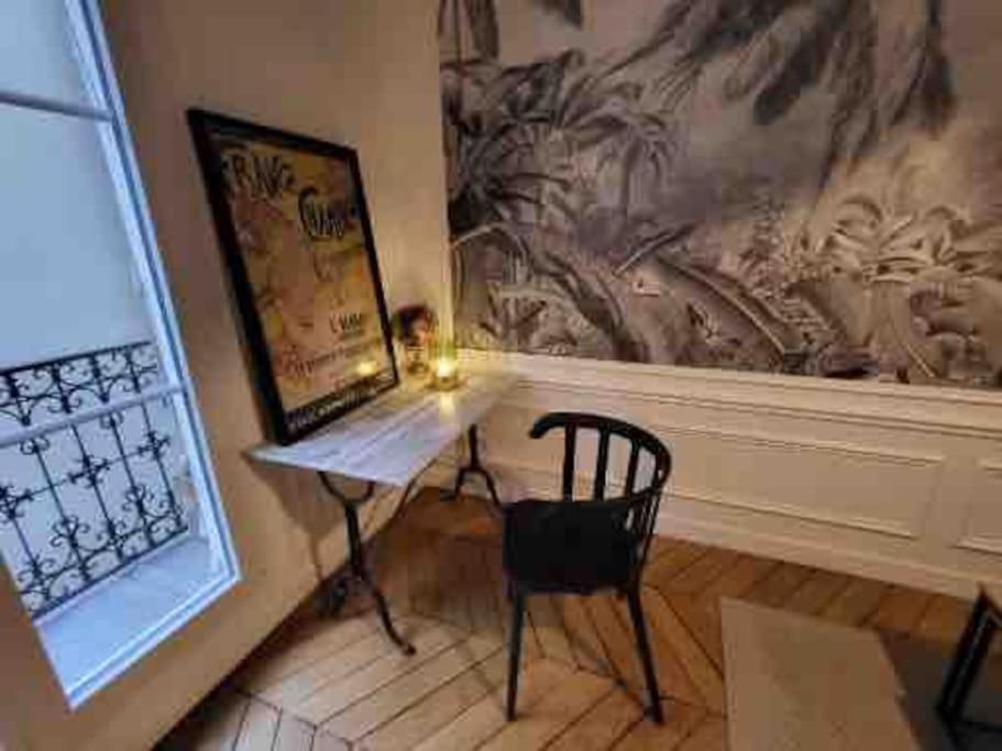 Apartment Grands Boulevards - Bonne Nouvelle *