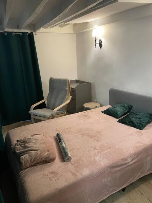 Confortable - Opera - Place De La Madeleine - Saint Martin - 4 Pers Appartement Paris
