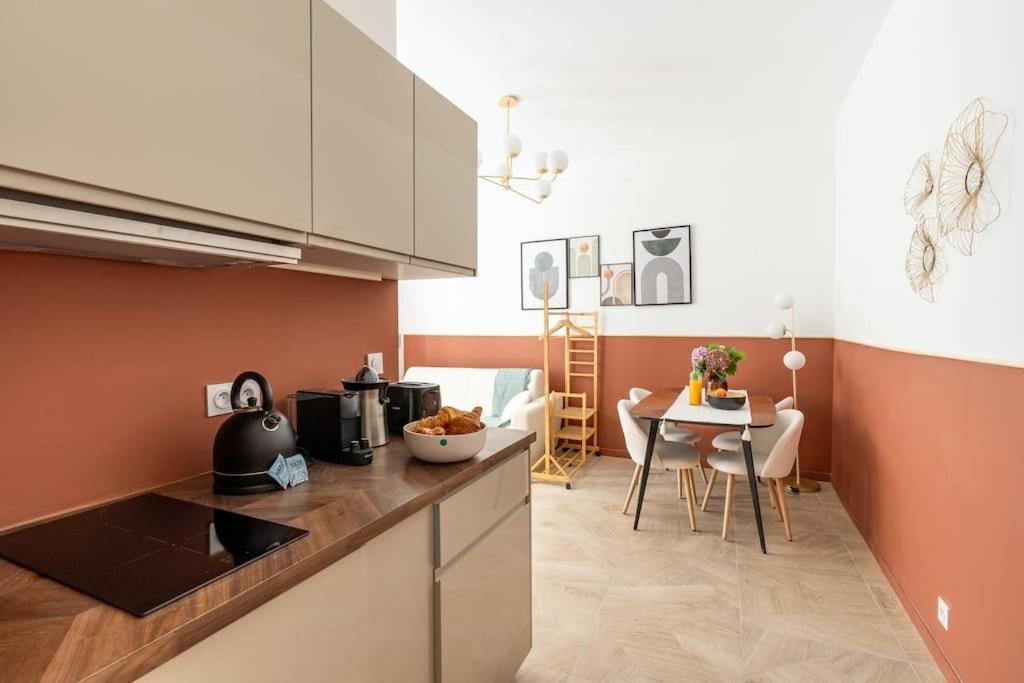 New - Cozy - 4pp *