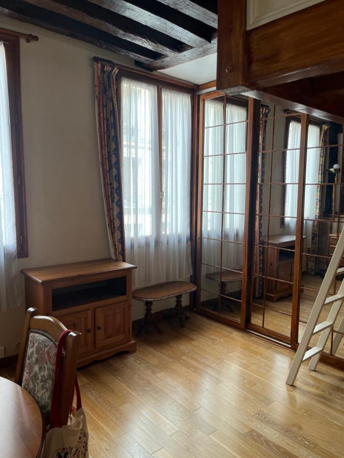 Quatre Reves A Lutece Apartment *
