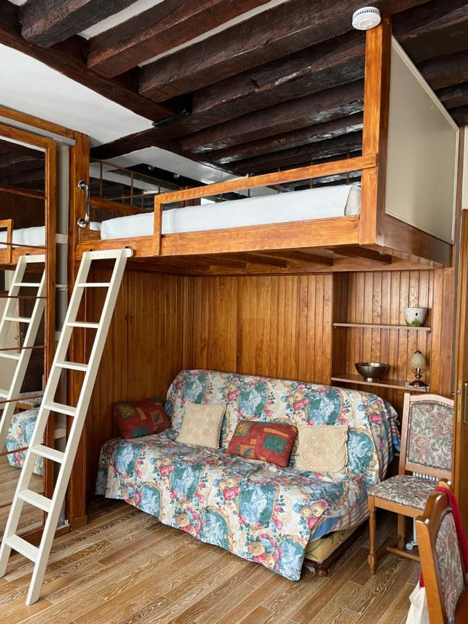 Apartment Quatre Reves A Lutece Paris