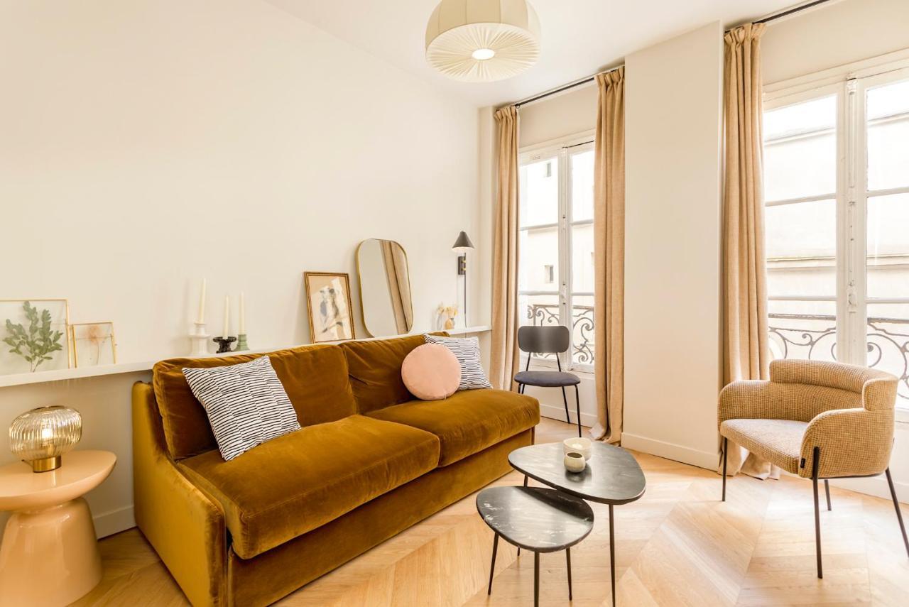 Lune Montorgueil Appartement *