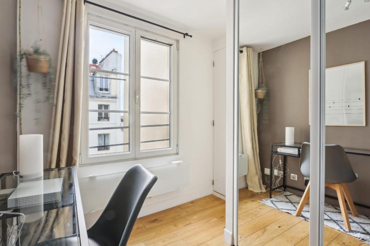 Les Halles & Rue Montorgueil - Cityapartmentstay Apartment *