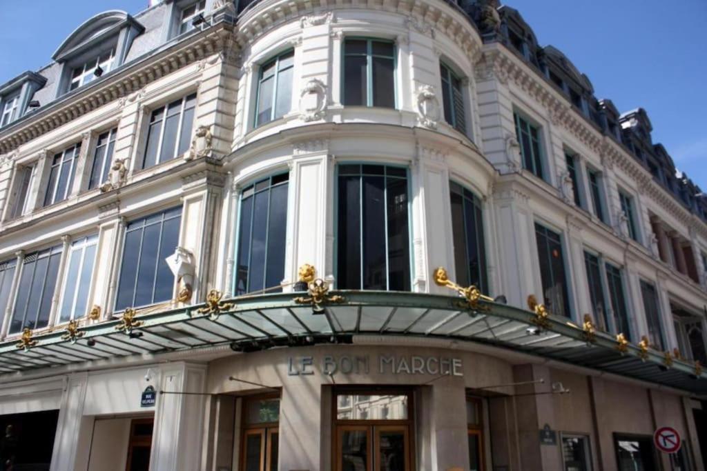 St Germain-bon Marche - Cosy N°2 Apartamento