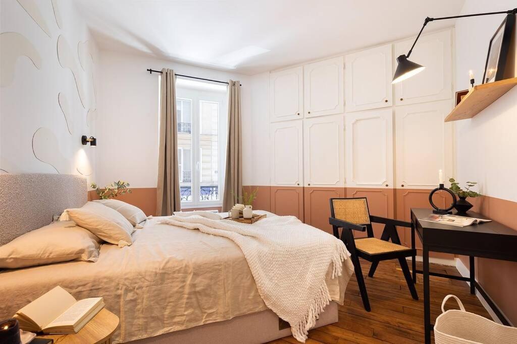 Sirene - 2 A Batignolles *