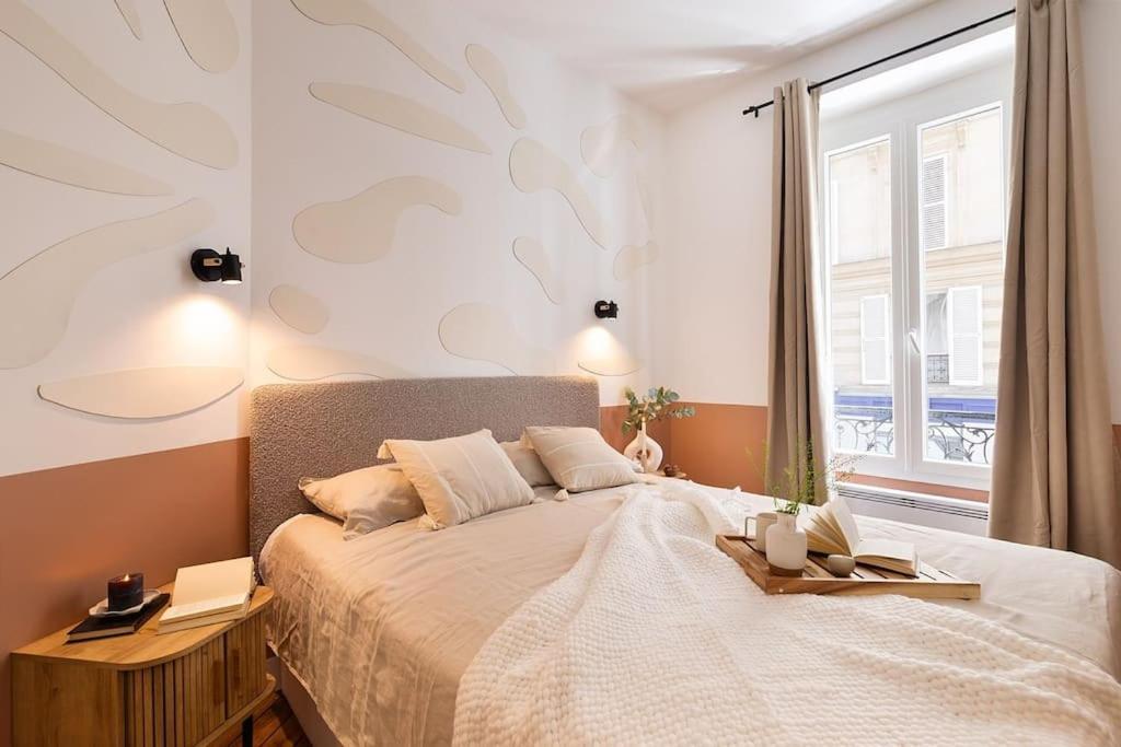 Sirene - 2 A Batignolles Paris
