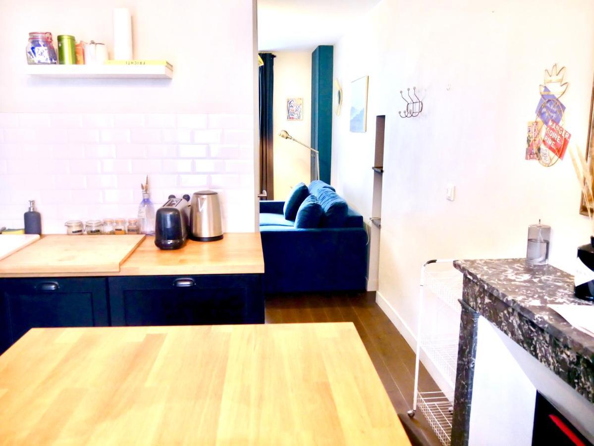 Apartment Le Petit Marais *