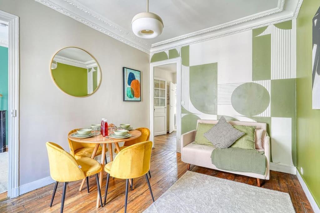 Vintage Montparnasse - Ii Apartment
