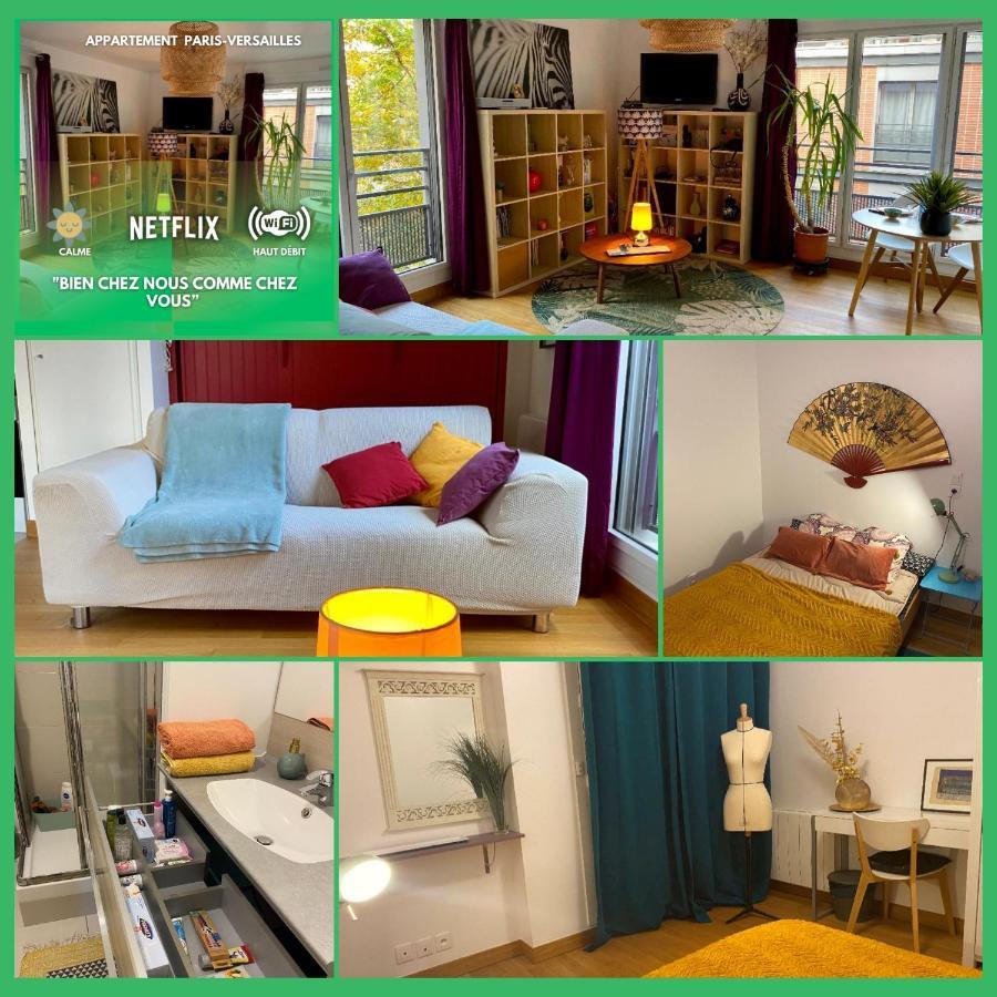 Paris-versailles-cosy-calme-wifi * Paris