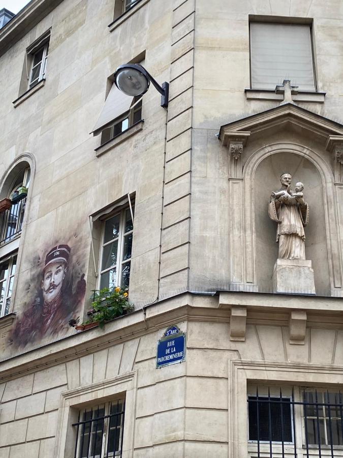 Quatre Reves A Lutece Paris