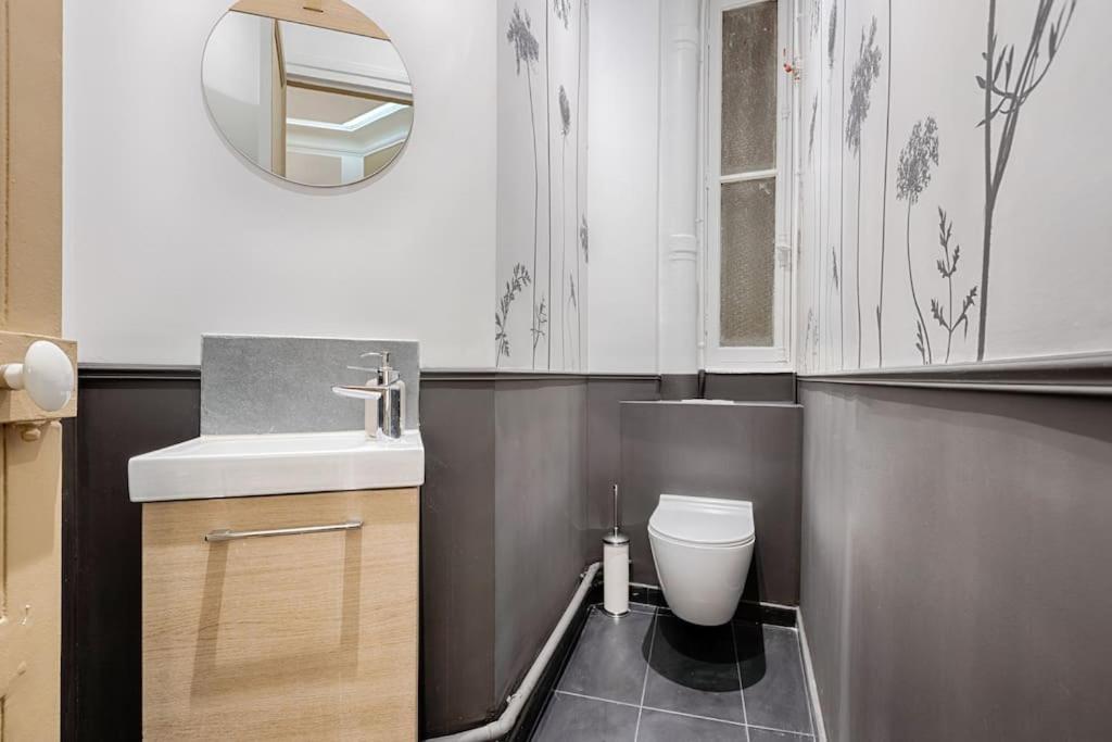 Mykeypers Luxury Parisian Flat - Heart Of Apartamento