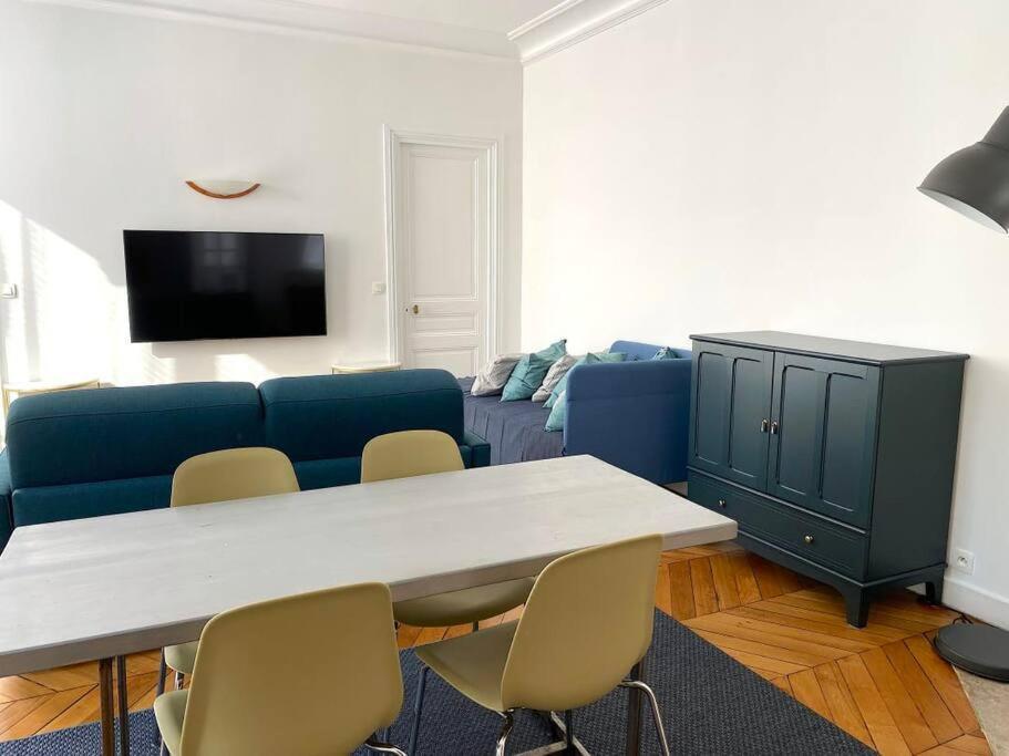 Mytripinparis - Large And Sunbathed 1br - Close To The Eiffel Tower Apartment