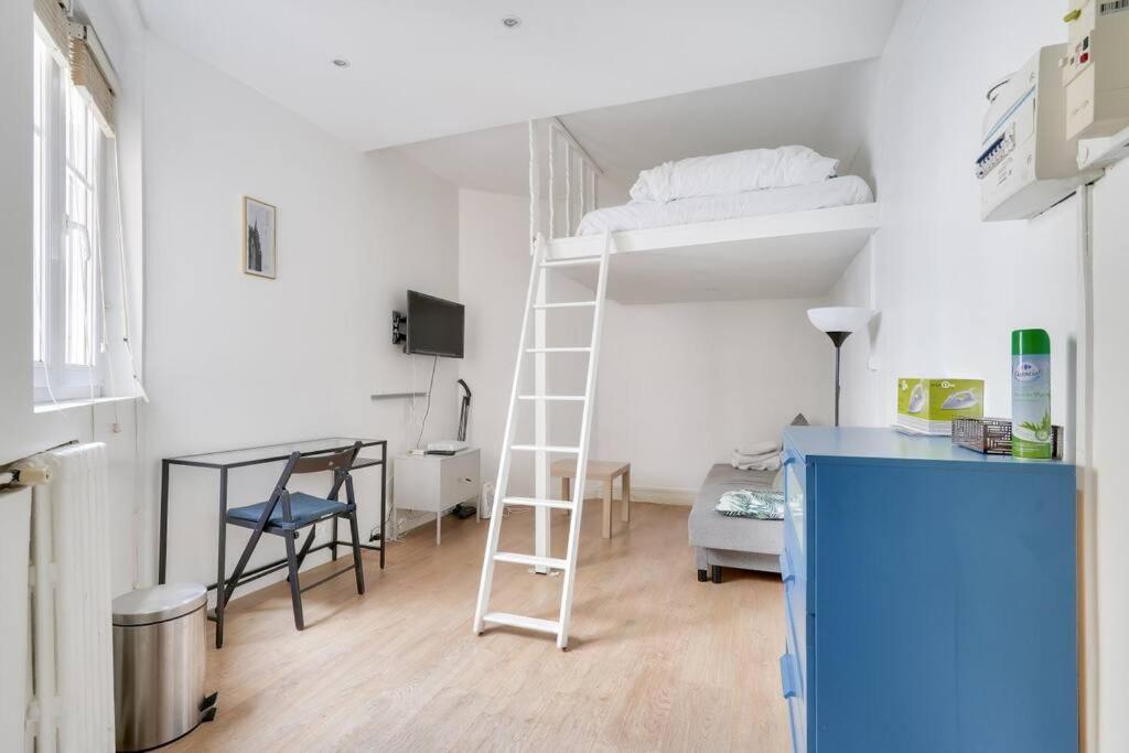 Cosy A 2mn A Pied Du Metro Maraichers Appartement *