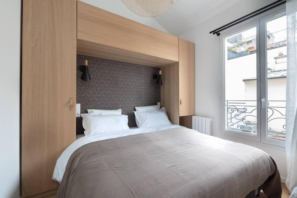 Appartement Duplex 4 Pax- Cour Privee Paris