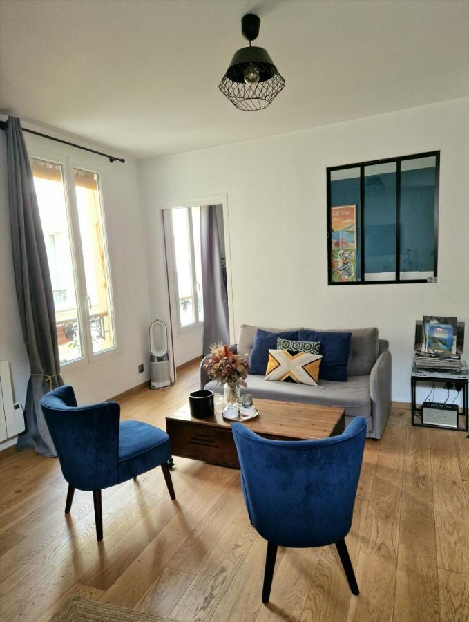Cosy 2 Pieces Montmartre Appartement *