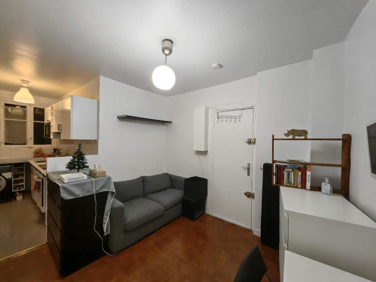 Cozy Little In Apartamento