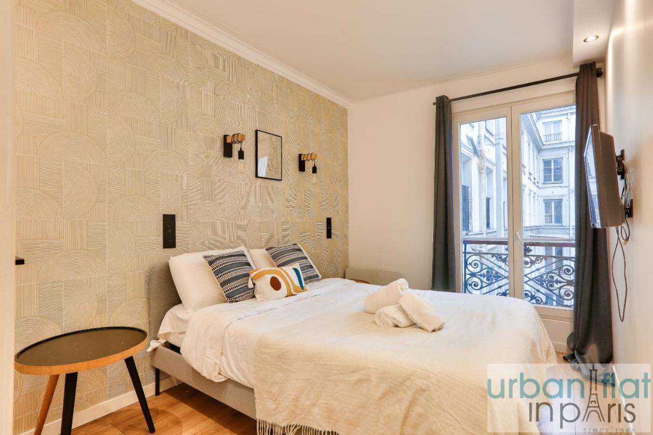 Urban Flat 103 - Spacious Flat Near Grands Boulevards Apartamento Paris