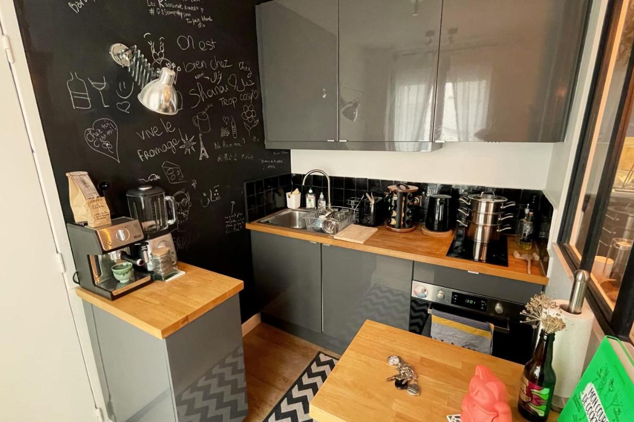 Cozy Pearl 2 Steps From Montmartre Apartment *