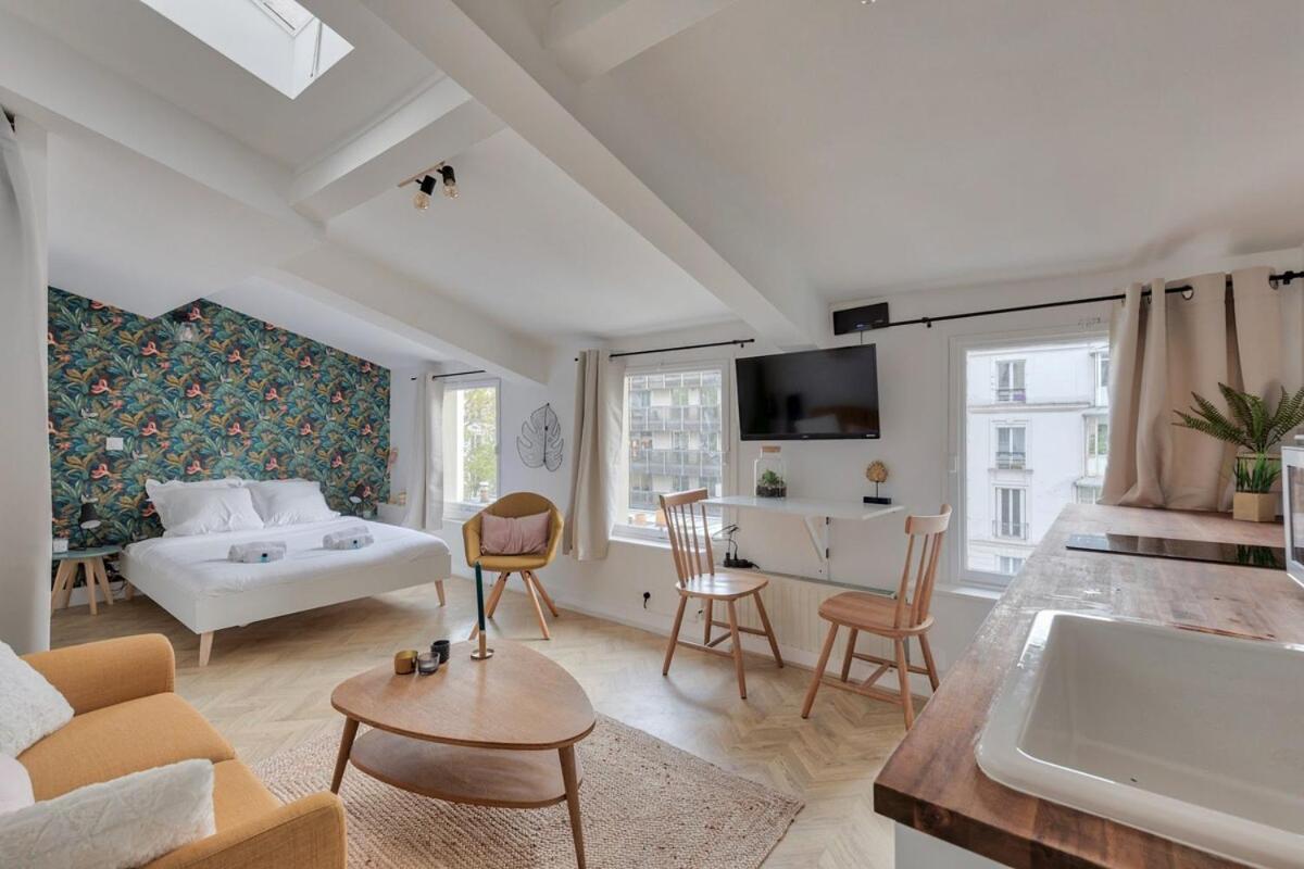 Cosy Proche Arc Triomphe - 2p Paris